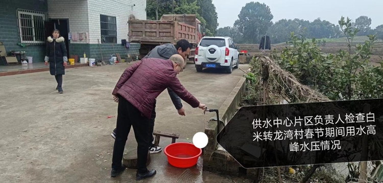 1675934701260604.jpg 44.jpg