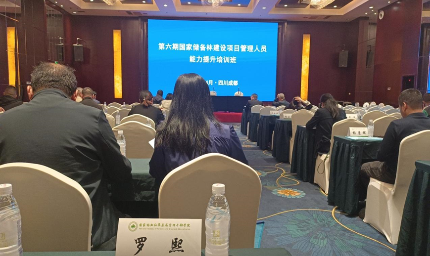 1682673106181065.png 圖片1.png