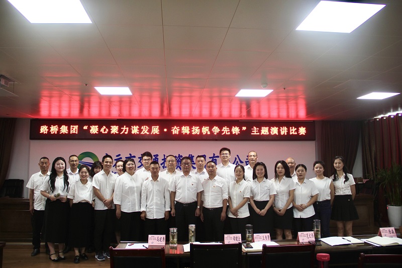 七一·黨旗飄揚(yáng)丨有感動(dòng)、有擔(dān)當(dāng)，這場(chǎng)主題演講比賽超“燃”